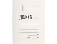 Папка картонная «Дело» со скоросшивателем