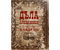 Блокнот-ежедневник сувенирный «Эврика», 105*140 мм, 110 л., линия, «Дела архиважные»