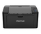 Принтер лазерный Pantum P2207, A4, лазерная черно-белая печать 1200 х 1200 dpi, черный