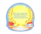 Открытка-медаль детская «Миленд», 95*95 мм, «За спортивные успехи»