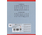 Тетрадь школьная А5, 18 л. на скобе «Крутые автомобили», 166*202 мм, линия, ассорти