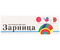 Карандаши цветные «Зарница», 12 цветов, длина 135 мм, в картонной коробке