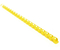 Пружина пластиковая StarBind, 10 мм, желтая