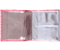 Визитница из натуральной кожи «Кинг» 4327, 115*125 мм, 2 кармана, 18 листов, рифленая, коралловая