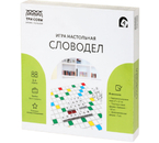 Игра настольная «Словодел. Три совы», 3+