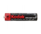 Батарейка солевая Kodak Extra Heavy Duty Zinc, АAА, R03, 1.5V