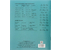 Тетрадь школьная А5, 12 л. на скобе «Полиграфкомбинат», 164*200 мм, узкая линия, темно-бирюзовая