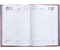 Ежедневник датированный на 2018 год «Канц-Эксмо», 145*210 мм, 176 л., вишневый