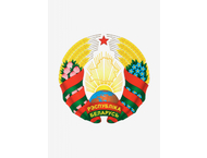 Плакат с символикой Республики Беларусь «ФлагБай»