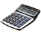 Калькулятор 8-разрядный Optima 75504 компактный, серый