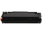Тонер-картридж White Cartridge CB435A, черный, ресурс 1500 страниц