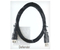 Кабель Defender USB02-06, черный