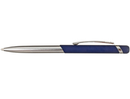 Ручка подарочная шариковая автоматическая Luxor Gemini