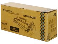 Тонер-картридж White Cartridge CF280A