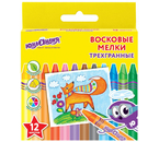 Карандаши восковые «Юнландик и мудрый лис», 12 цветов, 12 шт., диаметр 8 мм, длина 90 мм