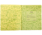 Тетрадь общая А5, 48 л. на скобе «Зеленая серия», 165*205 мм, клетка, «Информатика»