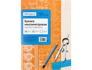 Бумага масштабно-координатная «миллиметровка» OfficeSpace