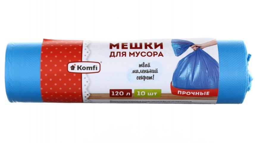 Пакеты для мусора Komfi 120 л, 10 шт., голубые