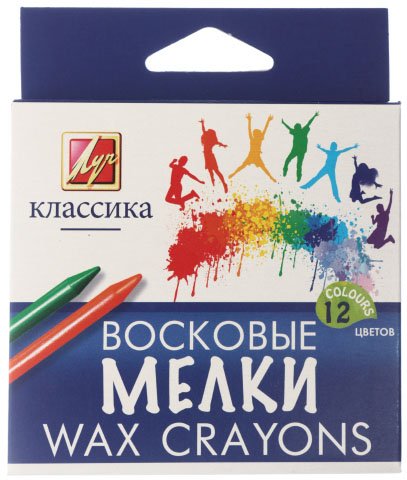 Мелки восковые «Классика» 12 цветов, 12 шт., диаметр 8 мм, длина 90 мм