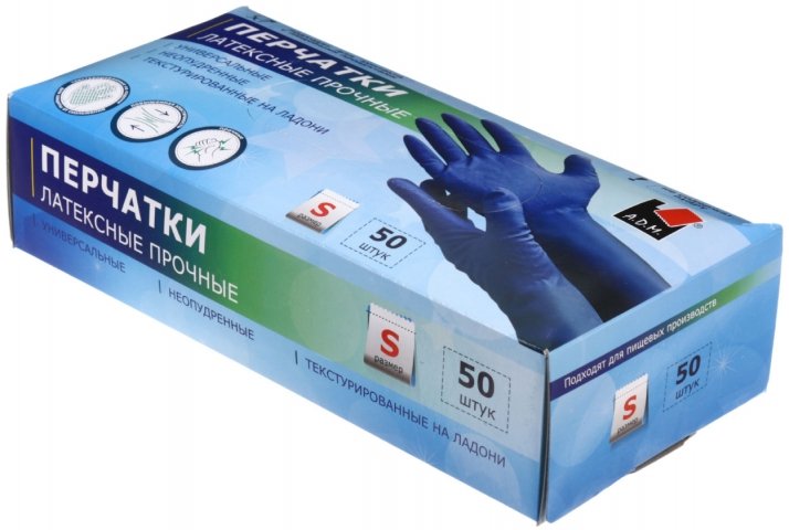Перчатки латексные одноразовые Flexy Gloves A.D.M размер S, 25 пар (50 шт.), синие