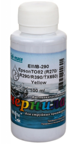 Чернила WI Epson EIMB 290-T082 CLARIA (водорастворимые) 100 мл, желтые