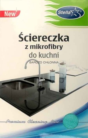 Салфетка из микрофибры для кухонь Stella, 35*35 см, ассорти (цена за 1 шт.) Салфетка из микрофибры для кухонь Stella, 35*35 см, ассорти (цена за 1 шт.)