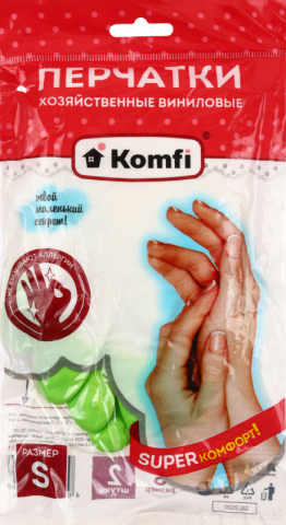 Перчатки виниловые хозяйственные Komfi размер S
