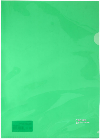 Папка-уголок пластиковая «Стамм.» А4 толщина пластика 0,18 мм, прозрачная зеленая