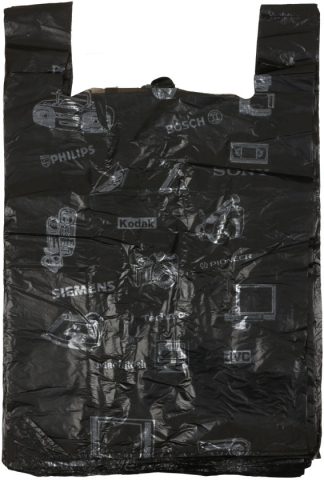 Пакет-майка 43+20×69 см, 20 мкм, 50 шт., «Техника», черный