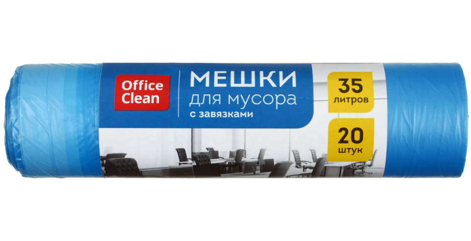 Мешки для мусора OfficeClean (ПНД) 35 л, 20 шт., с завязками, синие