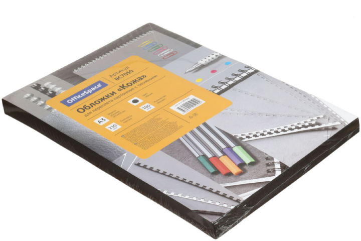 Обложки для переплета картонные OfficeSpace (А3) А3, 100 шт., 230 г/м², черные, тиснение «под кожу»