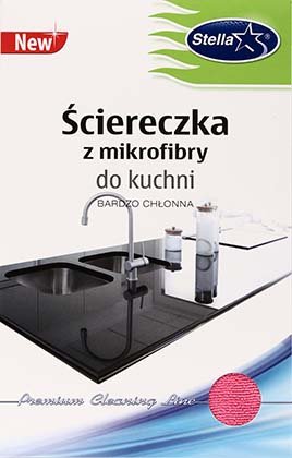 Салфетка из микрофибры для кухонь Stella, 35*35 см, ассорти (цена за 1 шт.) Салфетка из микрофибры для кухонь Stella, 35*35 см, ассорти (цена за 1 шт.)