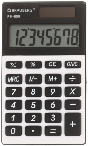 Калькулятор карманный 8-разрядный Brauberg PK-608 черный