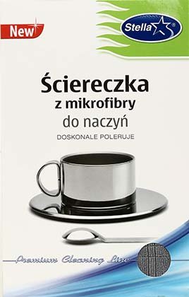 Салфетка из микрофибры для посуды Stella, 35*55 см, ассорти (цена за 1 шт.) Салфетка из микрофибры для посуды Stella, 35*55 см, ассорти (цена за 1 шт.)