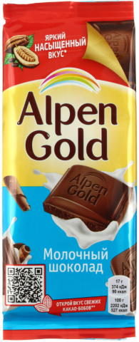 Шоколад Alpen Gold 85 г, «Молочный шоколад»