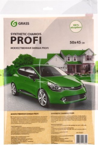 Салфетка из искусственной замши Grass Profi, 45*50 см Салфетка из искусственной замши Grass Profi, 45*50 см