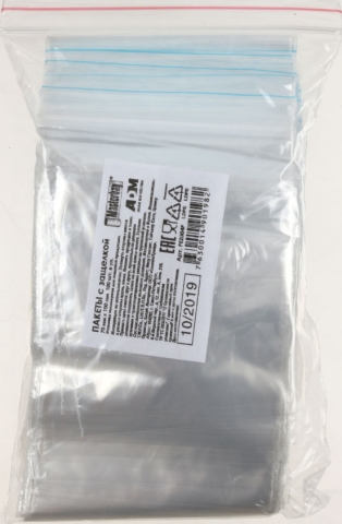 Пакет упаковочный с застежкой (ZipLock) Masterbag АДМ 70×100 мм, 100 шт., 45 мкм