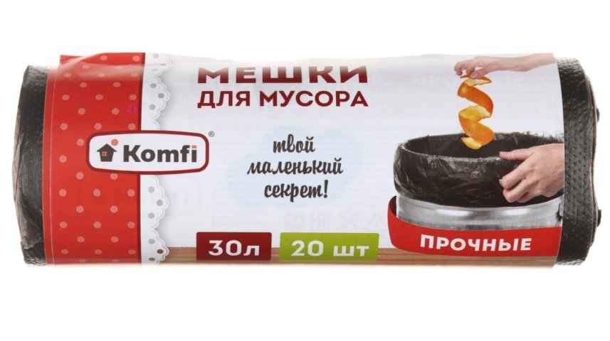 Пакеты для мусора Komfi 30 л, 20 шт., серые