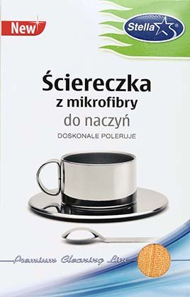 Салфетка из микрофибры для посуды Stella, 35*55 см, ассорти (цена за 1 шт.) Салфетка из микрофибры для посуды Stella, 35*55 см, ассорти (цена за 1 шт.)
