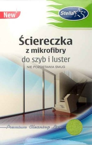 Салфетка из микрофибры для окон и зеркал Stella, 30*40 см, ассорти (цена за 1 шт.) Салфетка из микрофибры для окон и зеркал Stella, 30*40 см, ассорти (цена за 1 шт.)