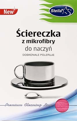 Салфетка из микрофибры для посуды Stella, 35*55 см, ассорти (цена за 1 шт.) Салфетка из микрофибры для посуды Stella, 35*55 см, ассорти (цена за 1 шт.)