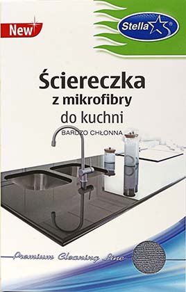 Салфетка из микрофибры для кухонь Stella, 35*35 см, ассорти (цена за 1 шт.) Салфетка из микрофибры для кухонь Stella, 35*35 см, ассорти (цена за 1 шт.)