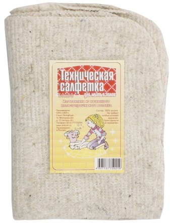 Салфетка для пола, 60*80 см Салфетка для пола, 60*80 см