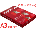 Бумага офисная Projecta Ultra, А3 (297×420 мм), 80 г/м², 500 л. Бумага офисная Projecta Ultra, А3 (297×420 мм), 80 г/м², 500 л.