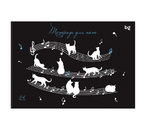 Тетрадь для нот А5 BG, 200×140 мм, 24 л., «Мяу-музыка» Тетрадь для нот А5 BG, 200×140 мм, 24 л., «Мяу-музыка»