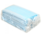 Маски одноразовые медицинские в наборе OfficeClean, 175×95 мм, 50 шт. Маски одноразовые медицинские в наборе OfficeClean, 175×95 мм, 50 шт.