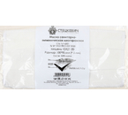 Маска санитарно-гигиеническая тканевая «Группа компаний Стецкевич», 180×90 мм, белая Маска санитарно-гигиеническая тканевая «Группа компаний Стецкевич», 180×90 мм, белая