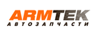 Армтек Армтек