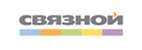 Связной Связной