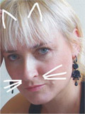 Рыжикова Светлана